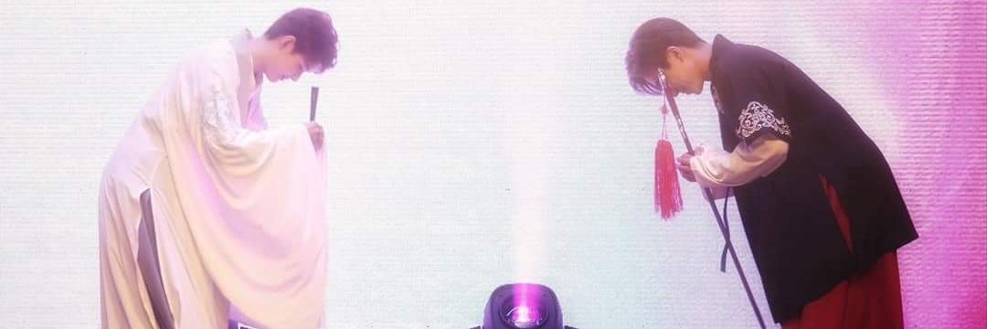 Echcon66's profile banner image
