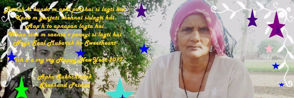 AdvoManDeep's profile banner image