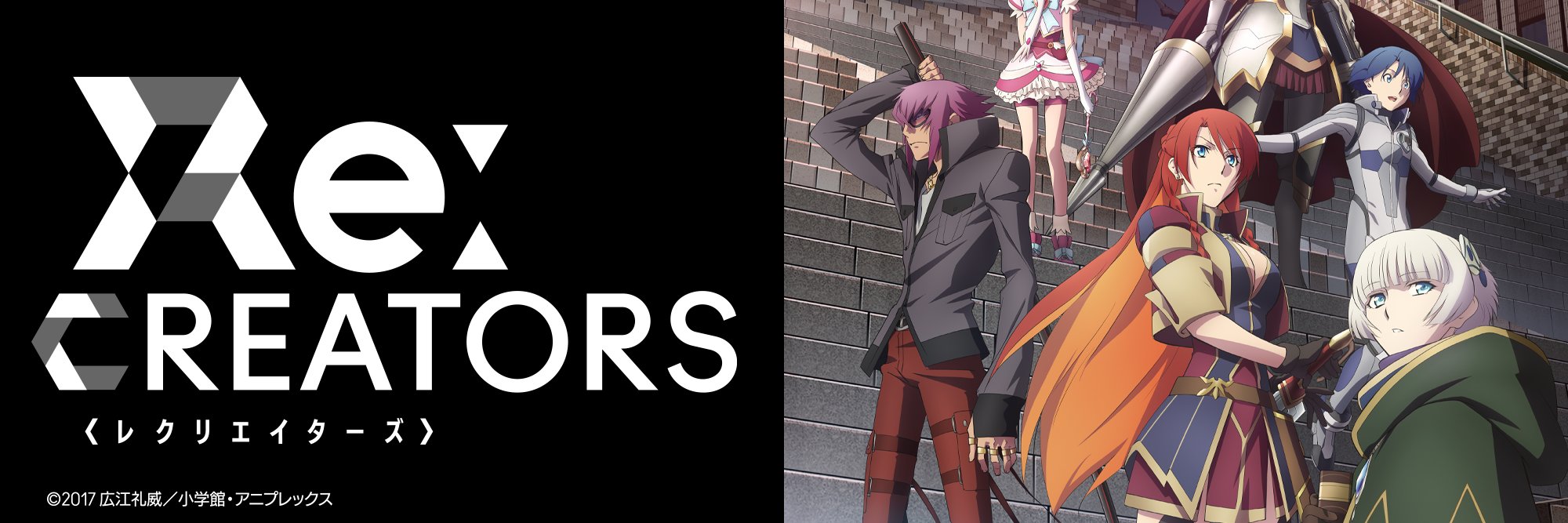 ミスト banner
