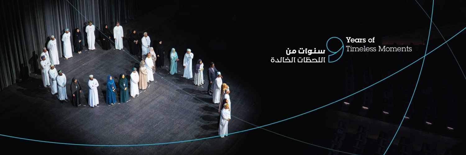 OmanConvention's profile banner image