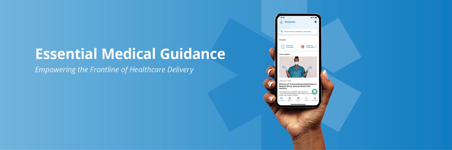 EMGuidance banner