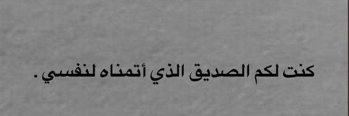 mHmD_AnTaR's profile banner image