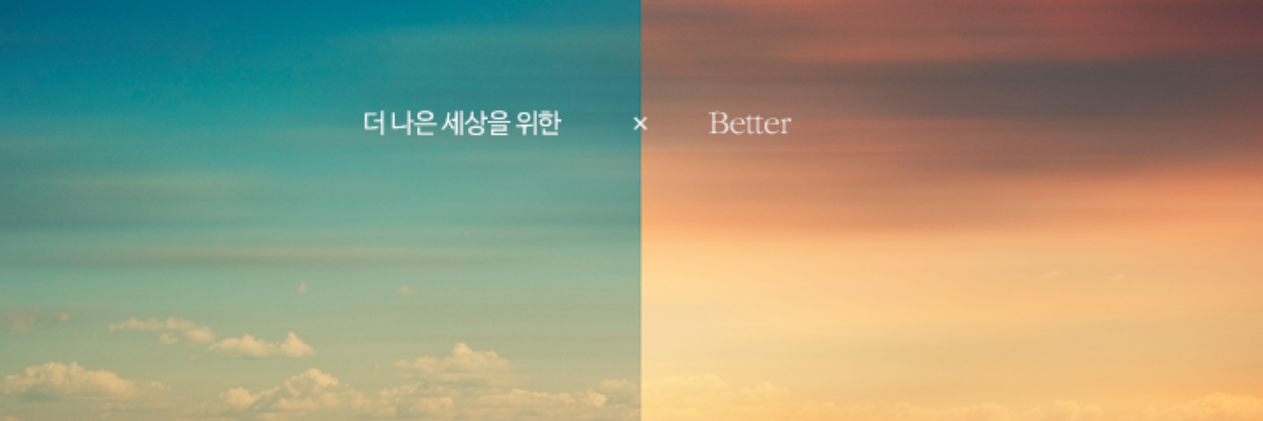 I_like_better's profile banner image