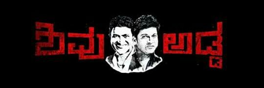 parahallad's profile banner image