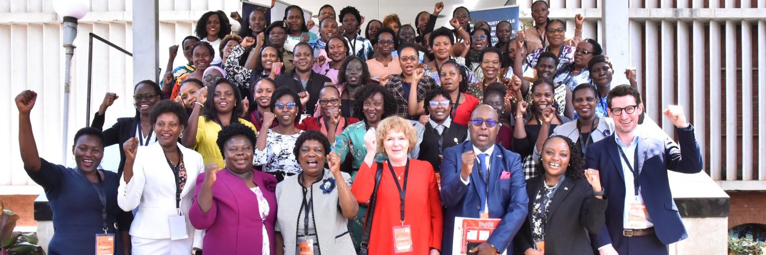 The Human Rights Centre Uganda banner