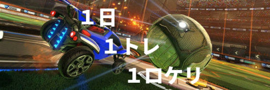 _iRu_pad_'s profile banner image