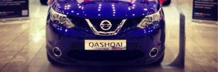 HASAN ERİK banner