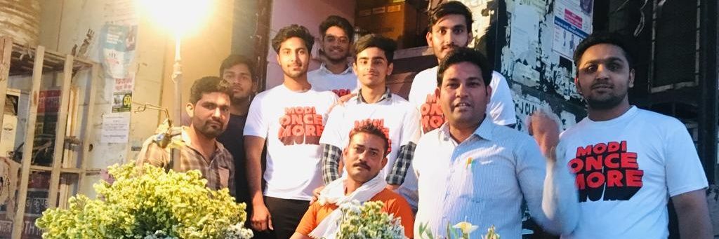 sumit_bainsla's profile banner image