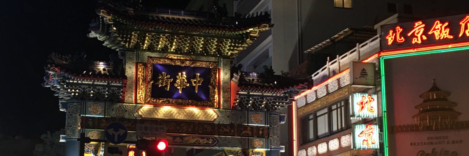 110mhKgtsk's profile banner image