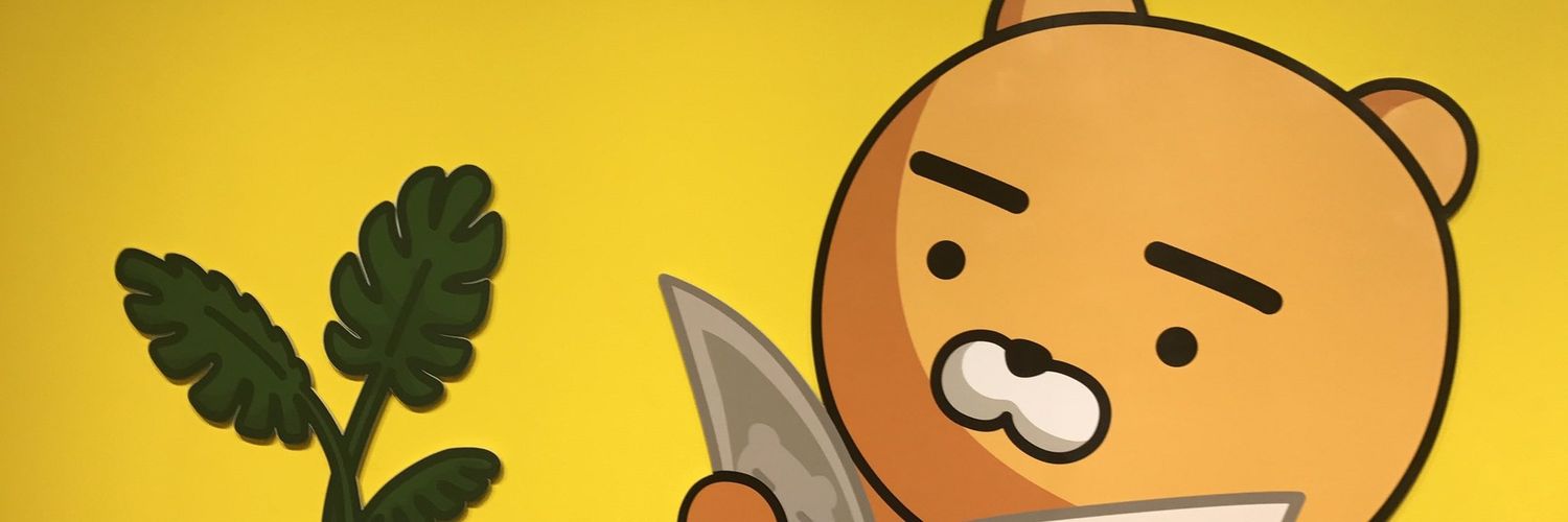 woo9629's profile banner image