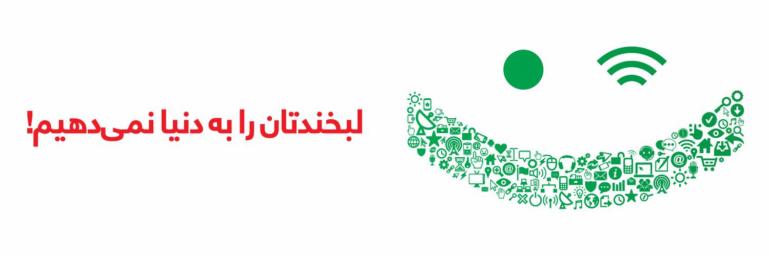 Shatel | شاتل banner