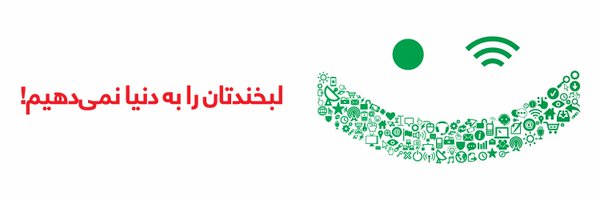 ShatelGroup Profile Banner