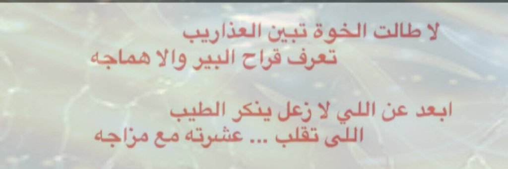 امال banner
