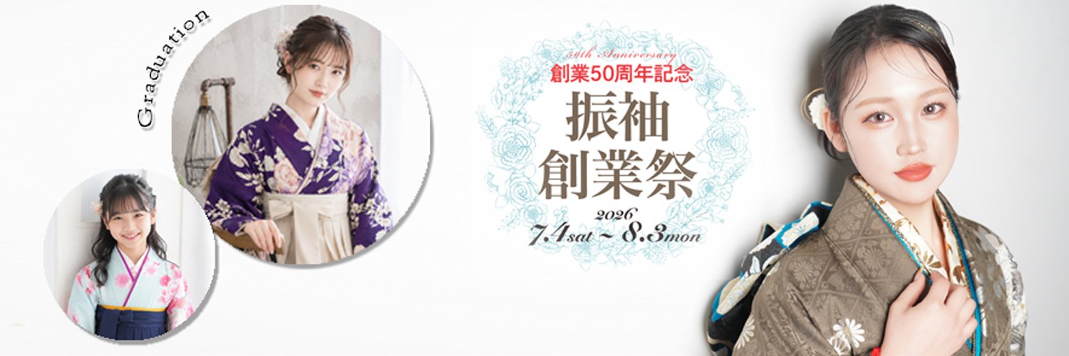 Az20hitachi's profile banner image