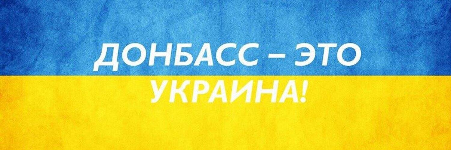 Galushko11's profile banner image