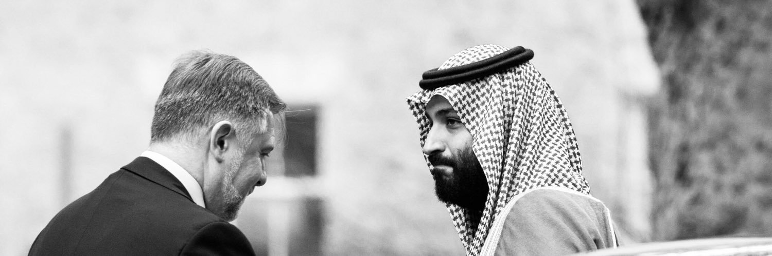 Reko 🇸🇦 banner