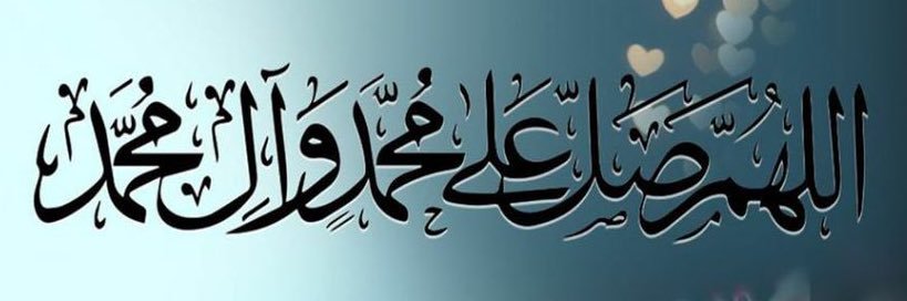 Haninashwan's profile banner image