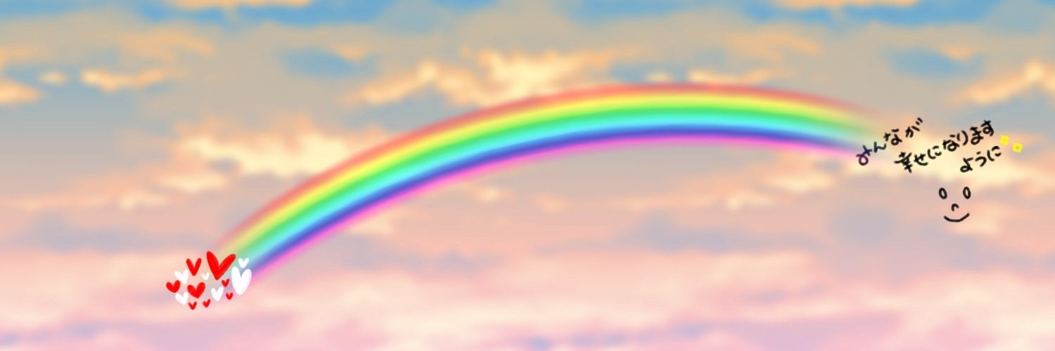 rainbowvalley10's profile banner image