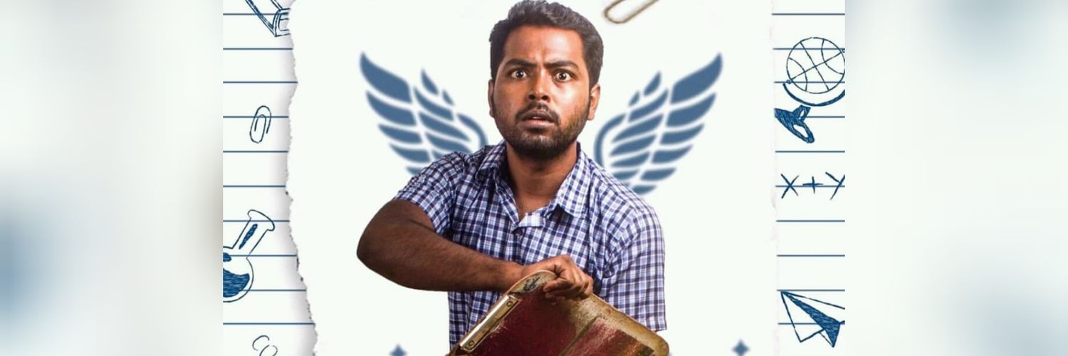 kavi_j_sundaram banner