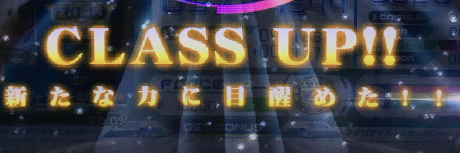 mroove's profile banner image