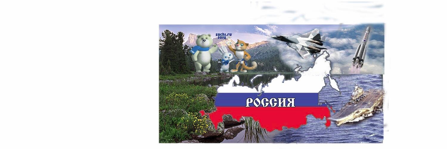 MitichkinS's profile banner image