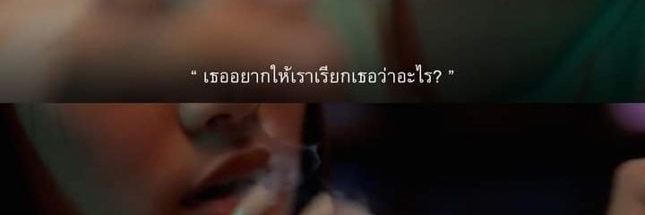 Cho_B13's profile banner image