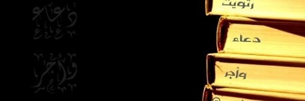 ___do3a1 Profile Banner