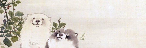 stdlib Profile Banner
