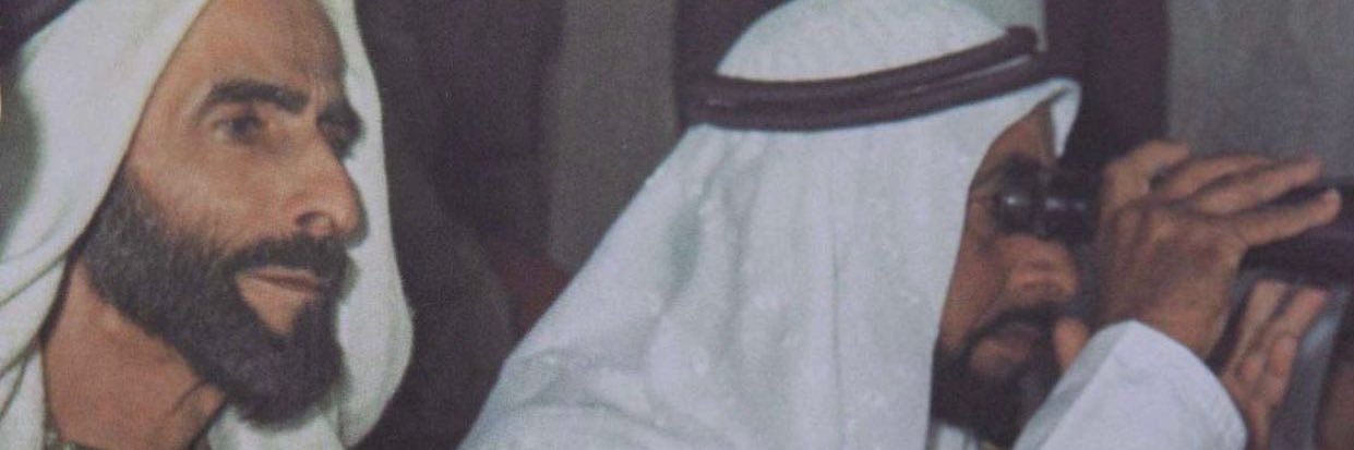 .آل RASHID⚜️ banner