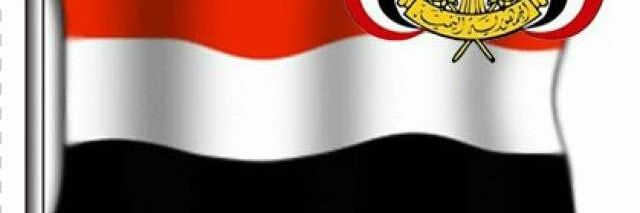 🇾🇪( honin al rhbey)حُنين banner