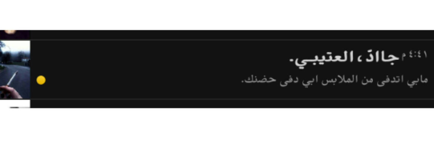 llX78's profile banner image