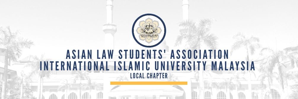 ALSA_IIUM's profile banner image