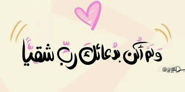 MuathAmayreh's profile banner image