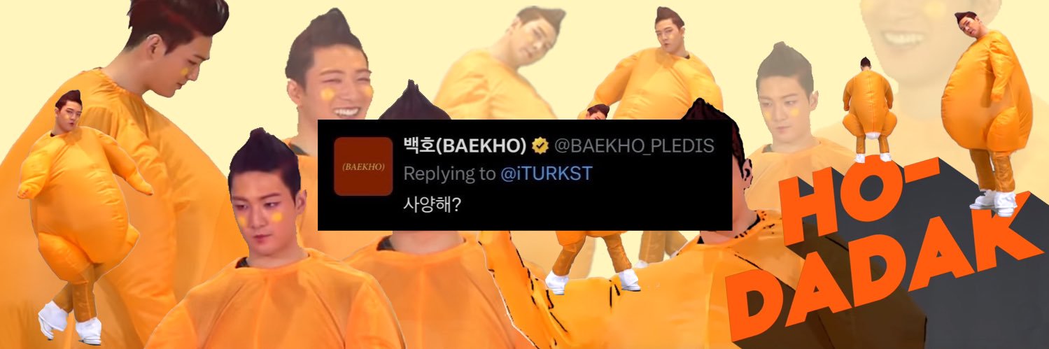 렬얼음 ft.รับแปลเกา ☻ banner