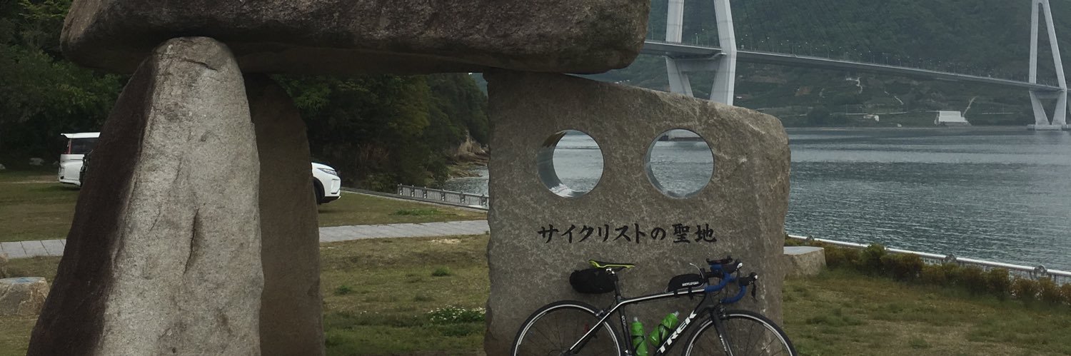 dntbgi6's profile banner image