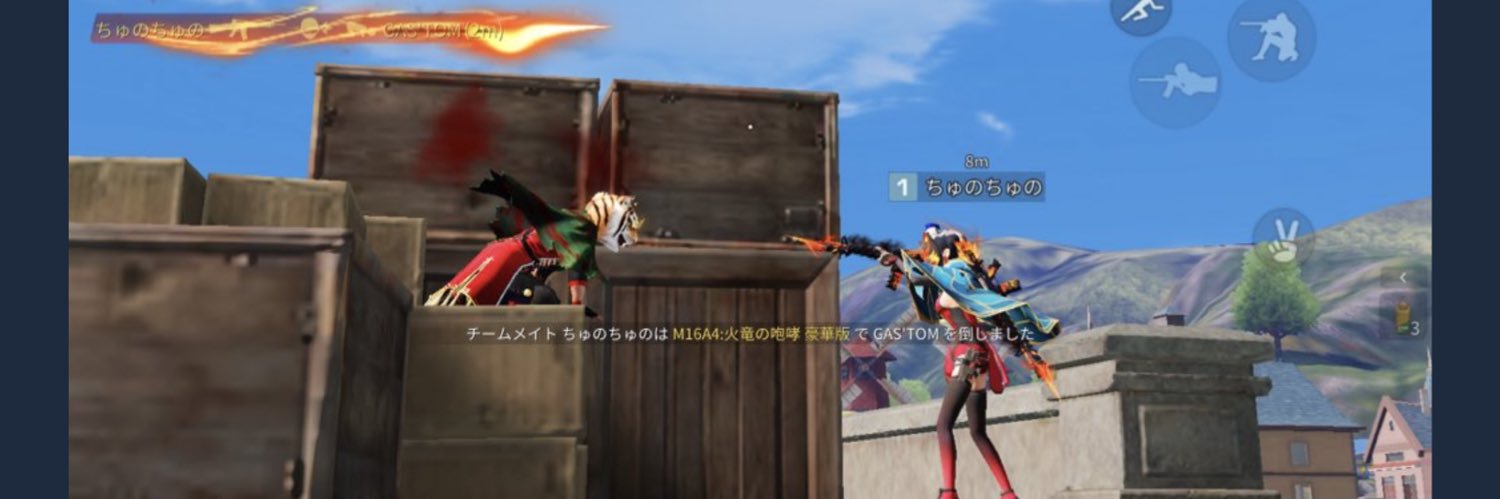 🌟GAS'TOM💋✿(🥃がすとん🎀)🐰🍼🌟🎶 banner