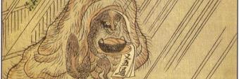 ashigaru00's profile banner image