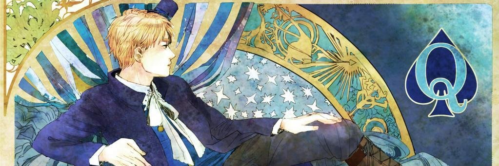 _Merciiiii's profile banner image