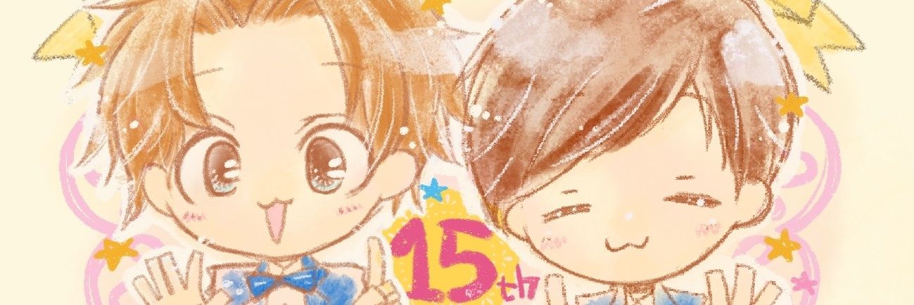 宙MGA@FJORD7/27,BABEL10/26,11/2,12/16ZENJIN4/19 banner