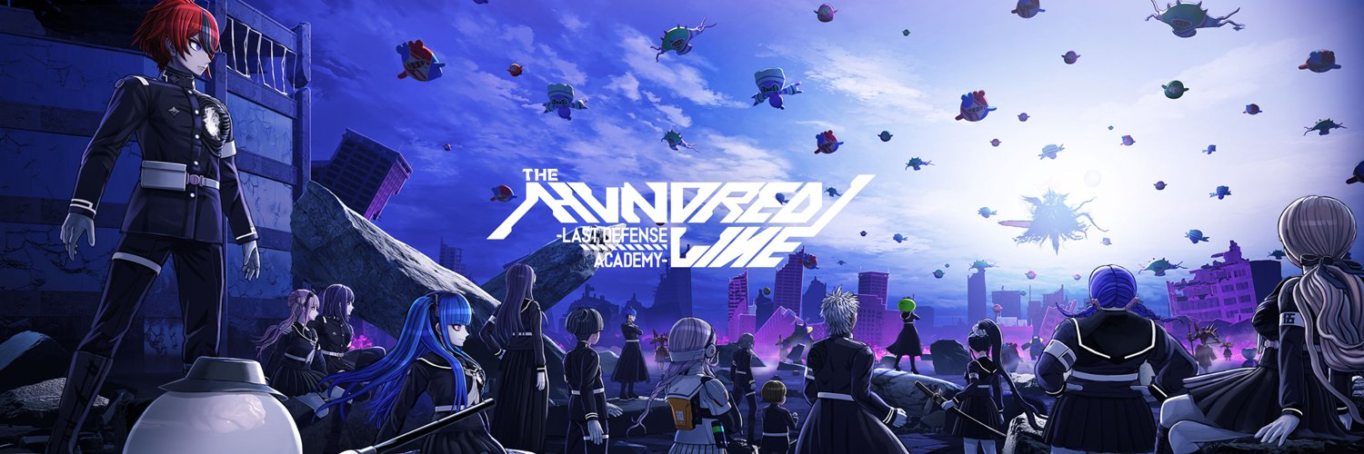 Kotaro Uchikoshi Eng banner