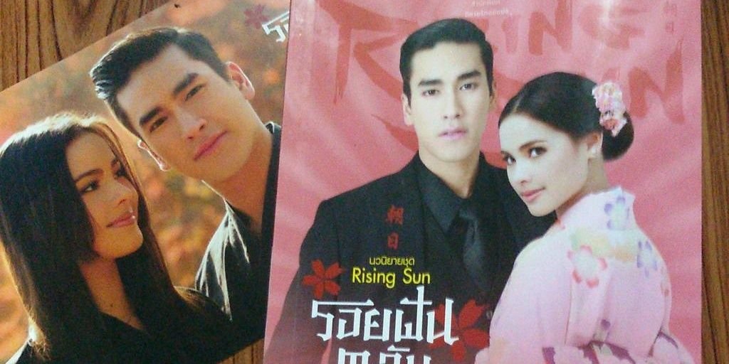 boon9228's profile banner image