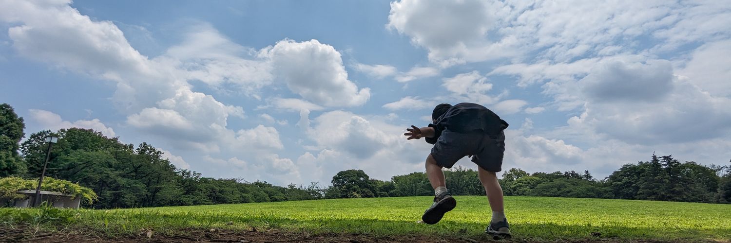 Genki Motoyama banner