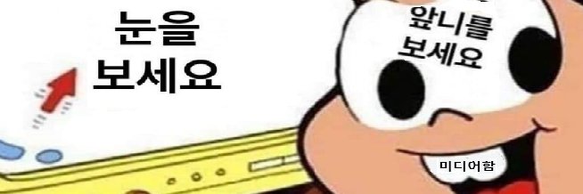 pufflike's profile banner image