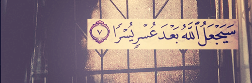 amirragab16016's profile banner image