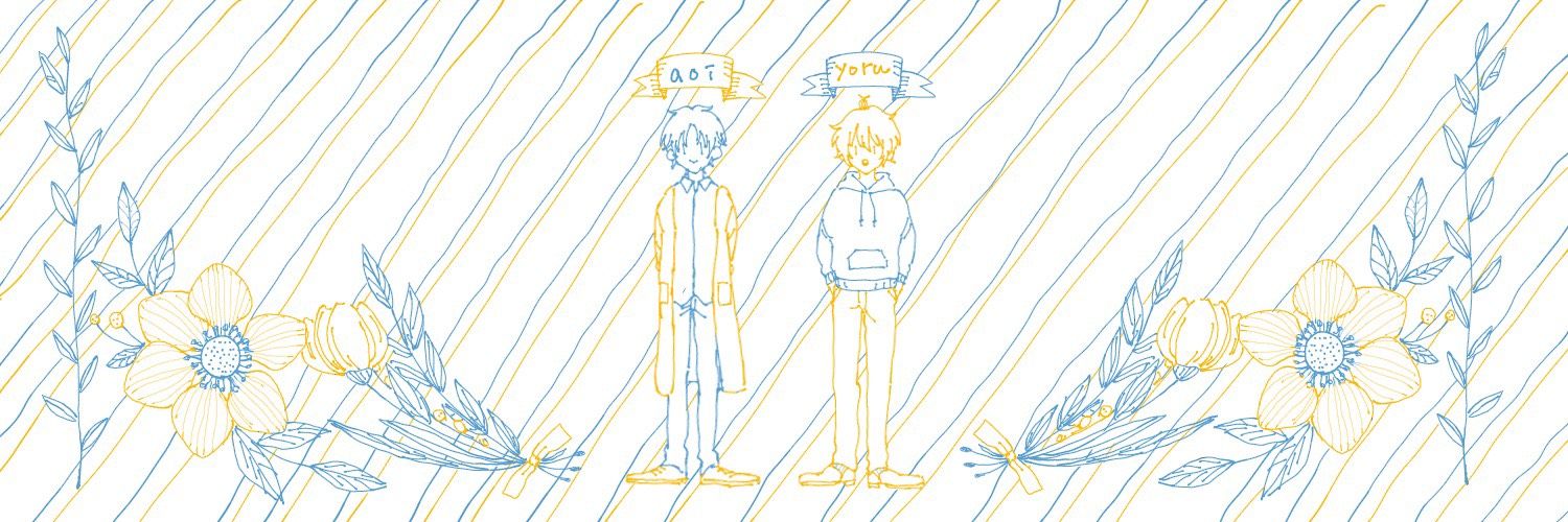 imaikiteimasu's profile banner image