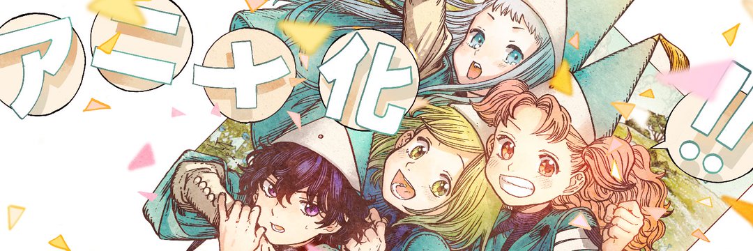 LuciaLovesCanto's profile banner image