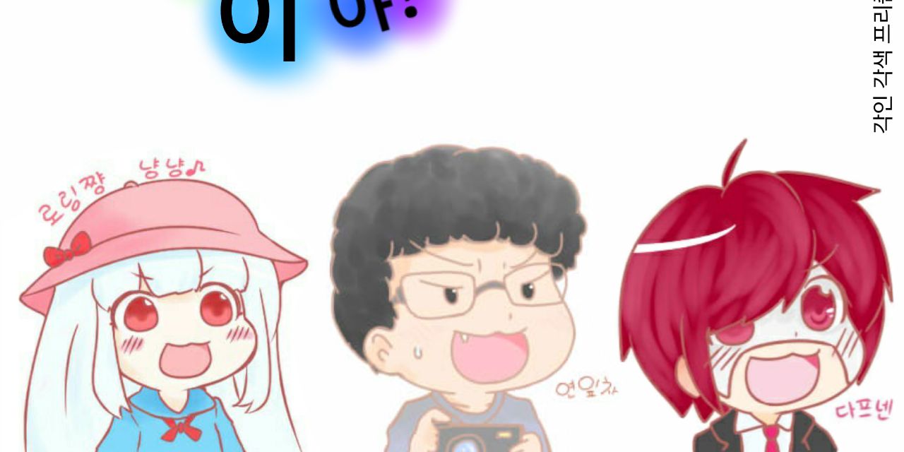 ddros50835209's profile banner image
