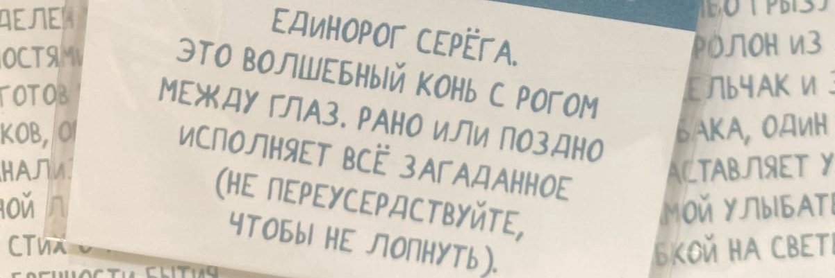 egogogorov's profile banner image