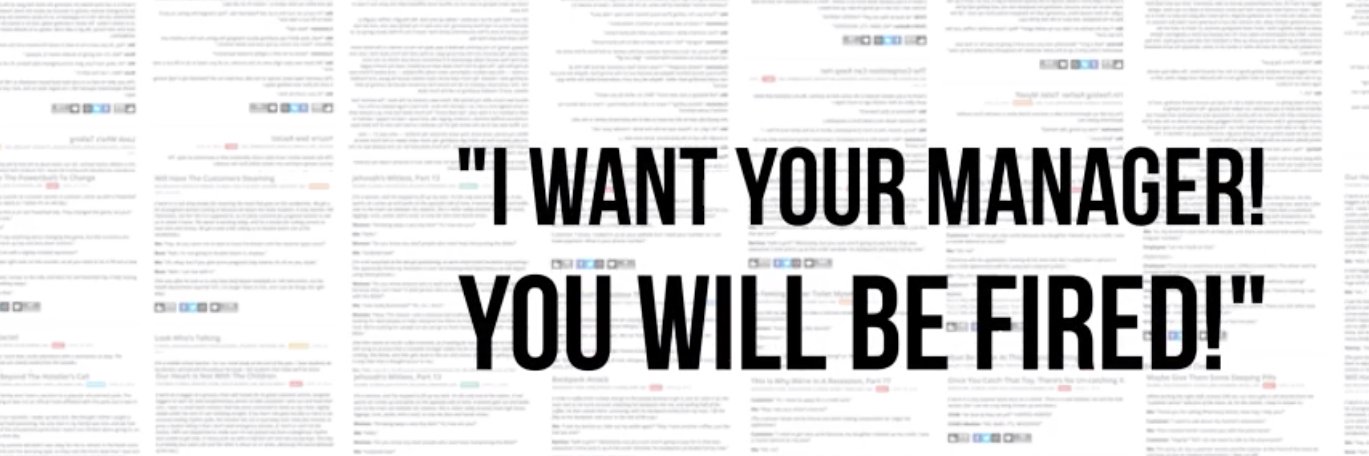 notalwaysright banner