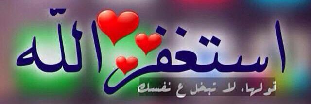 مهيمن فالح banner